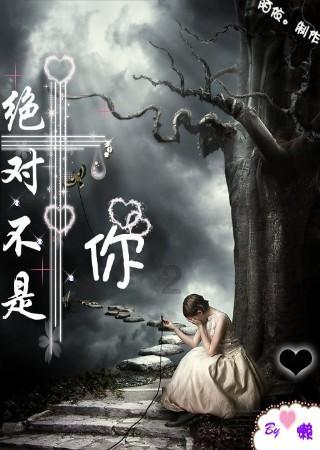 小艾比当营养师