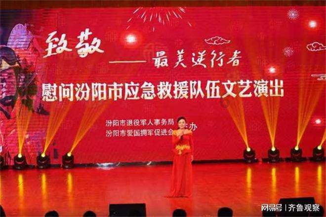 工行无锡崇安支行开立数币账户逾3500户