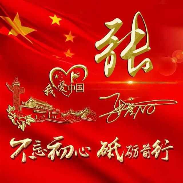 三小只僵尸的游戏时间1